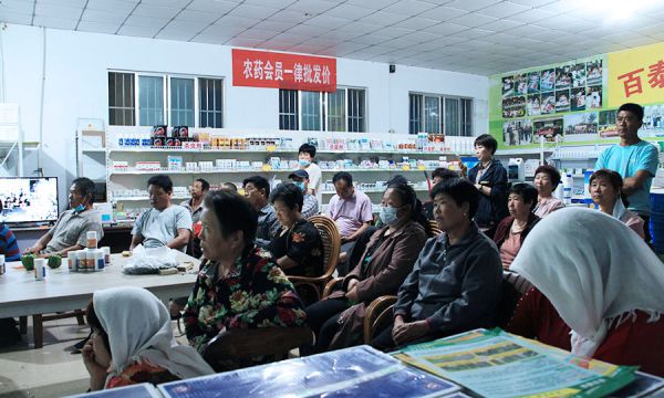 大自然肥料、菌劑會(huì)銷(xiāo)現(xiàn)場(chǎng)