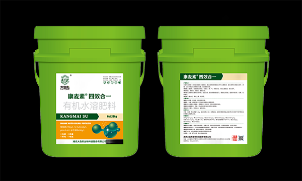 康麥素四效合一